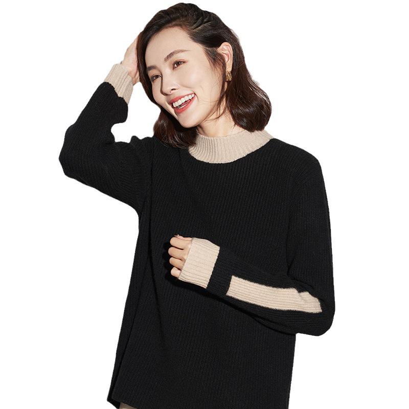 Women's Color-block Cashmere Knit Sweater - Half-High Neck, Long Sleeve, Ribbed, Slimming, Versatile