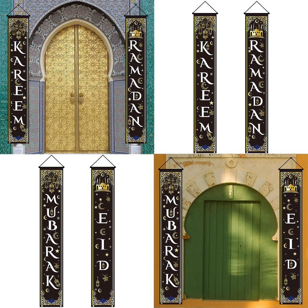 Eid Set Eid Mubarak Porch Sign Ramadan Banner Hanging Decor for