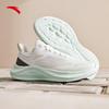 Anta Mufeng Women's Lightweight Breathable Running Shoes