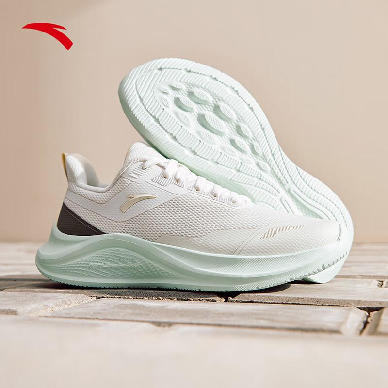 Anta Mufeng Women's Lightweight Breathable Running Shoes
