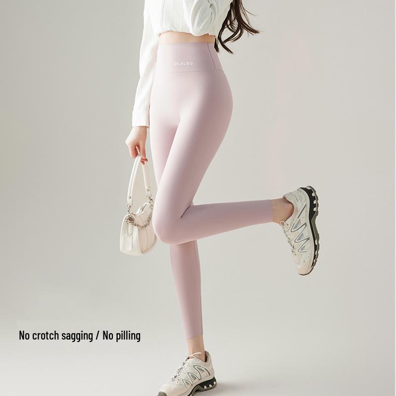 Women's High Waist Yoga Pants: Comfortable Plus Velvet Base Layer for Shorter People – New 2026 Style, Warm Autumn/Winter Outerwear.