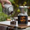 150g/200g Portable Coffee Bean Sealed Jar Outdoor Camping Tin Box Food Grade Fresh-keeping Breathable Tin Can Iron Jar