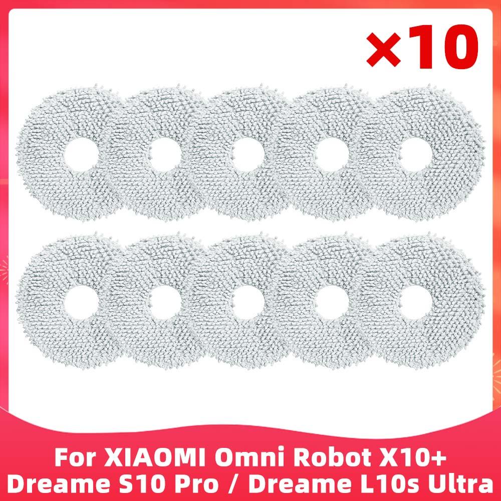 Fit For ( Xiaomi Mijia Omni Robot X10+ / Dreame S10 Pro / Dreame L10s Ultra SE ) Brush Filter Mop Dust Bag Accessory Part