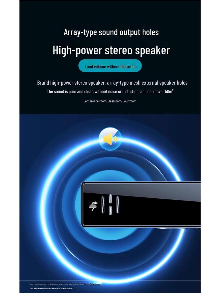 Compact HD Voice Recorder with Noise Reduction, Long Standby, Large Capacity - Ideal for Students