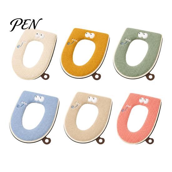 Hygienic Toilet Seat Lifter Zippered Cover with Handle, Warm Soft Jacquard Suede Cushion Mat, Cartoon Pattern Washable Bathroom Pad for Most Standard