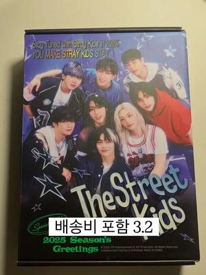 STRAY KIDS 2025 Pozdrowienia Sezonowe Znak Używany