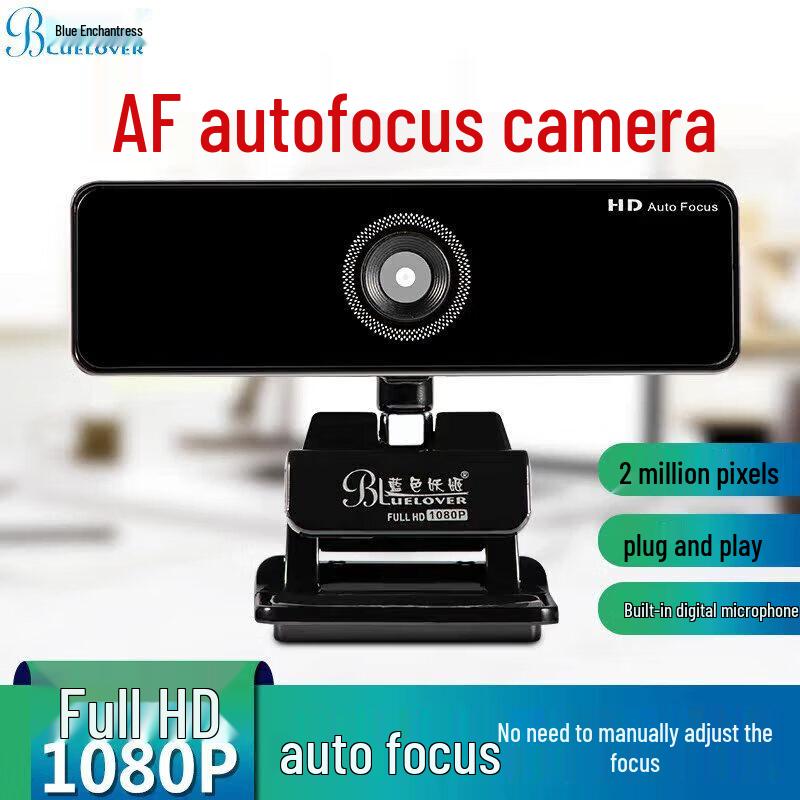 

Blue Enchantress C950 2K Auto-Focus Webcam