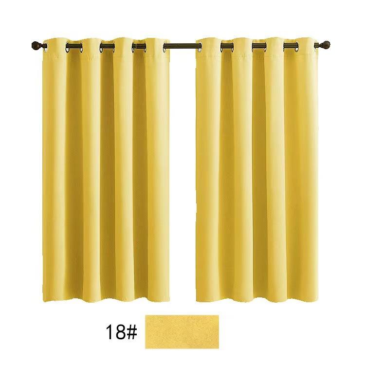 Full Blackout Simple High-Precision Finished Curtains