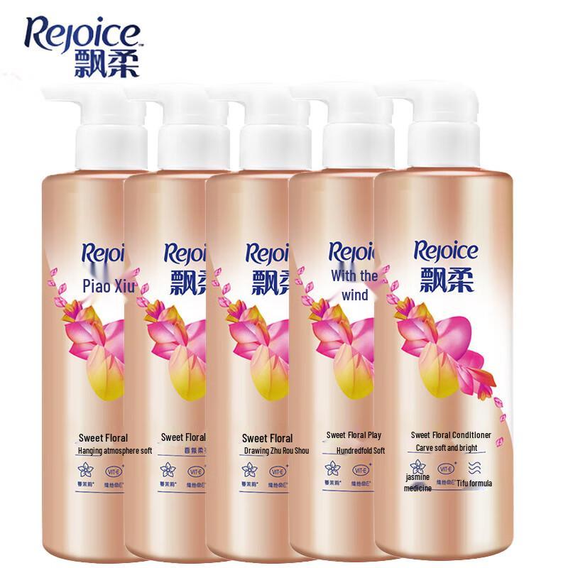 Rejoice Sweet Floral Fragrance Smooth & Shine Hair Conditioner