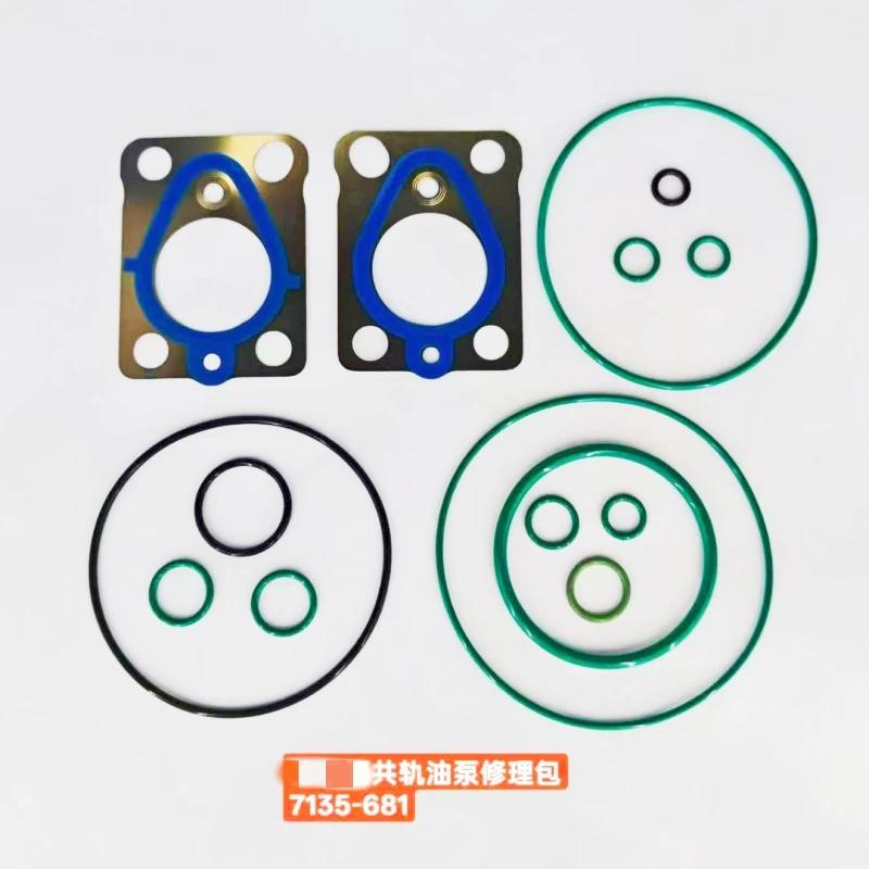 for Delphi 7135-681 7135-686 Diesel Engine Pump Oil Sealing Rubber Ring Gasket Overhaul Repair Kit 7135-681