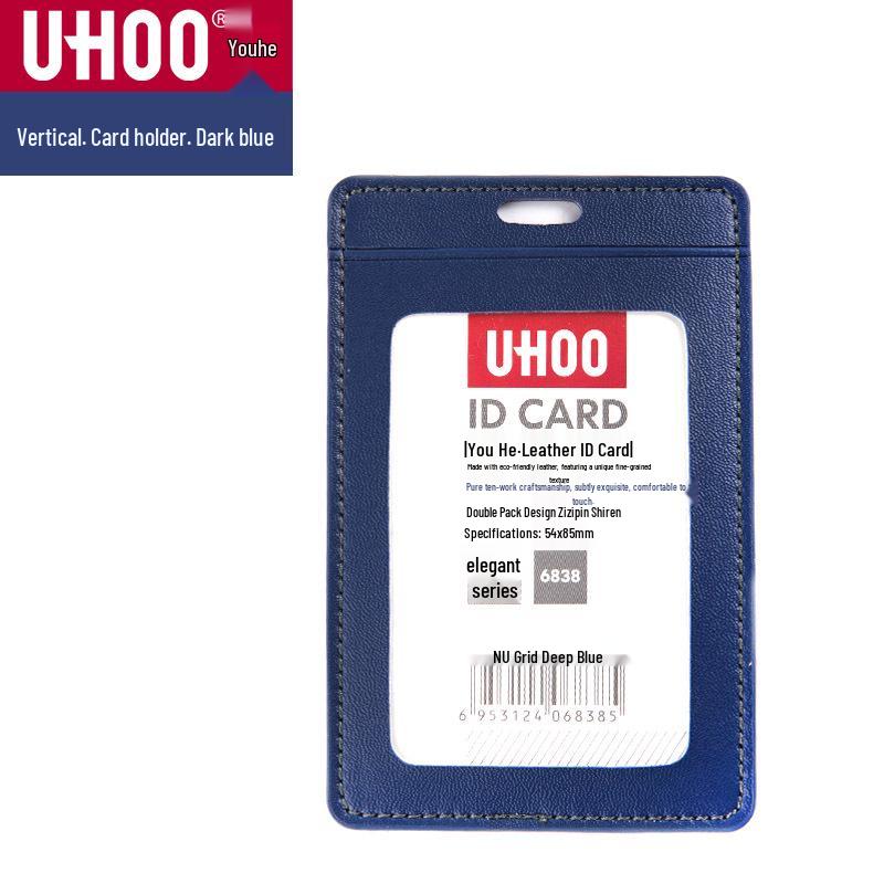 Double Layer Leather Work ID Badge & Card Holder with Lanyard