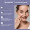 Nourishing eye essence, firming and moisturizing eye essence, moisturizing and anti-wrinkle eye cream, smoothing skin lines around the eyes