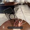 Ultra-Thin Transparent Anti-Yellowing Magnetic Case for Apple iPhone 15Plus/16Pro/17Air/17ProMax
