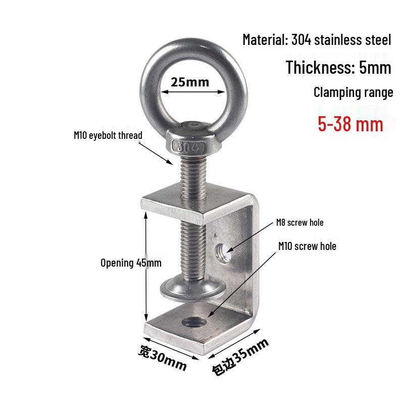 304 Stainless Steel Tiger C-Clamp U-Shaped Fixture with Hand-Tightened Eyebolt