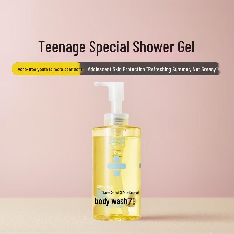 

RUNBEN Teenager Oil Control Acne Body Wash 380ml