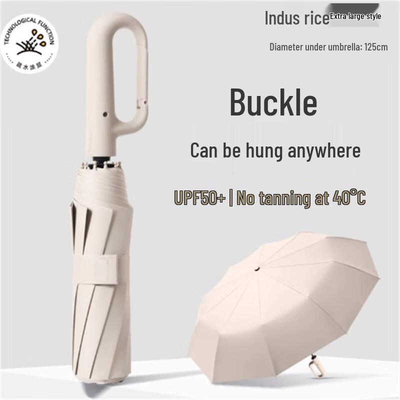 

Ximengyuan 27-inch Automatic UV Sun & Rain Umbrella