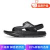 Men's casual sandals summer new thick-soled stepping on shit dual-purpose slippers trendy versatile soft-soled beach shoes