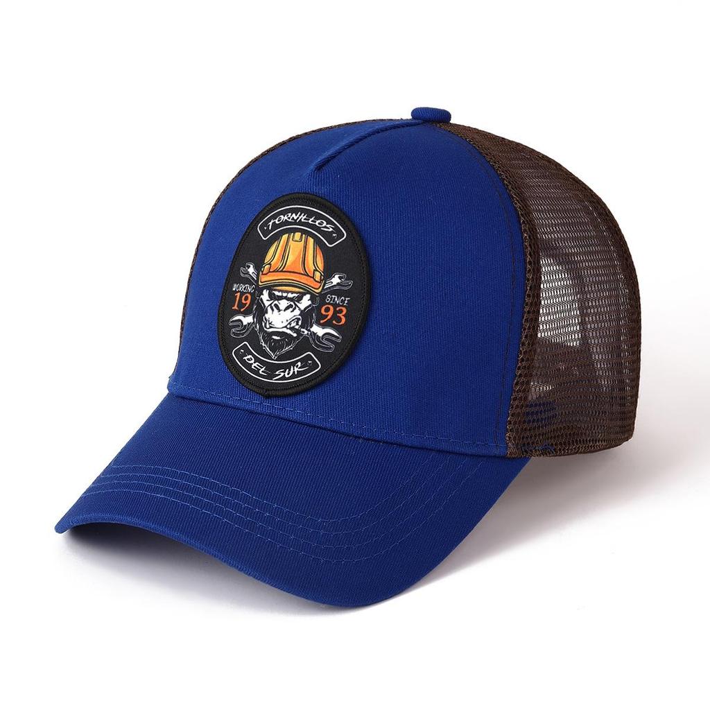 Unisex Outdoor Baseball Cap with Embroidered Patch