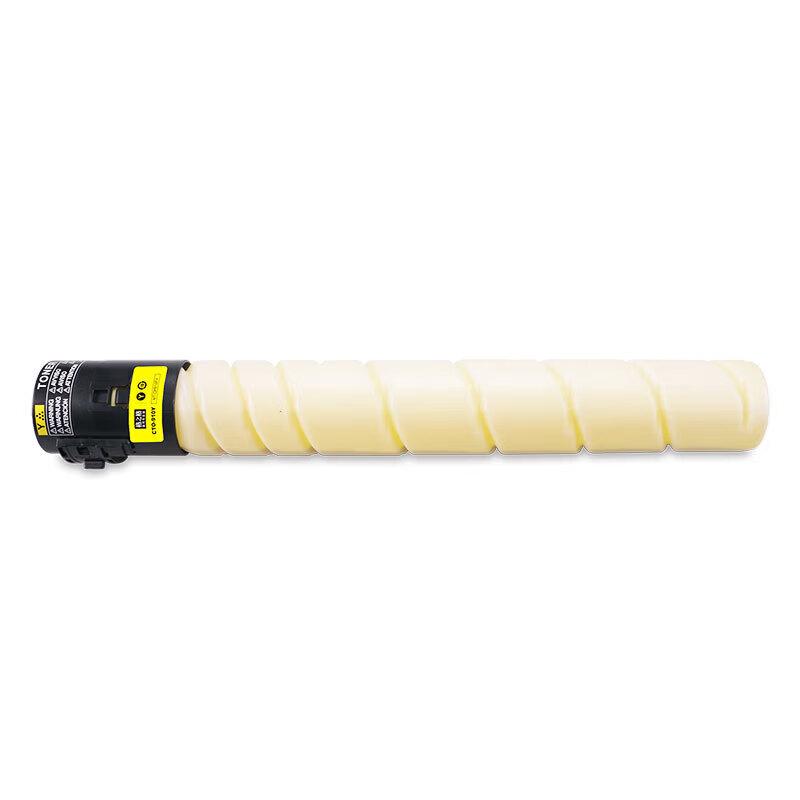 Chuilon CTO-910HY Yellow Toner Cartridge
