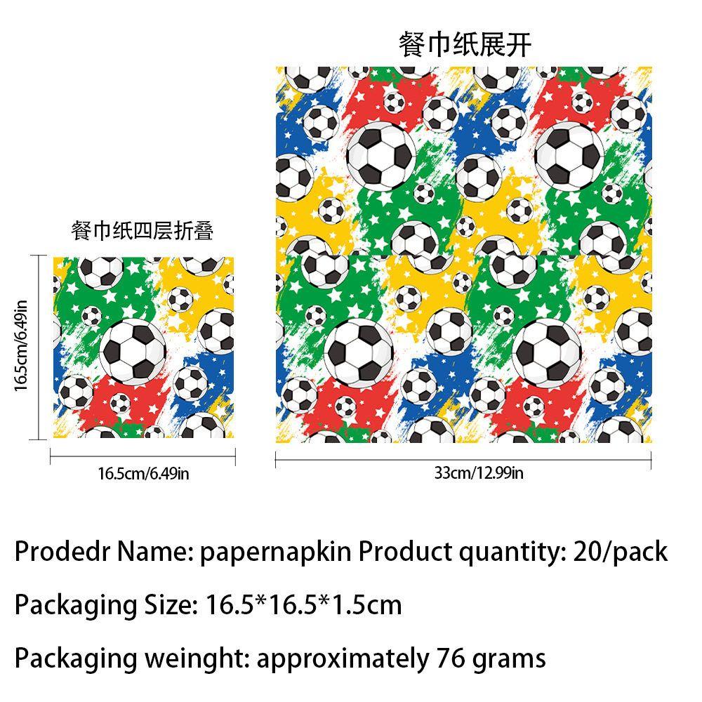 World Cup Soccer Party Tableware Set: Disposable Paper Plates, Cups, Straws, Tablecloths, Banners, and Decorations