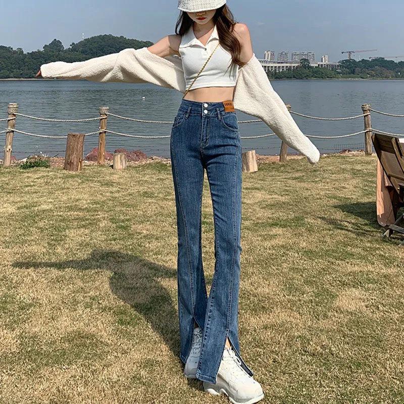 Spring 2025 Women’s High-Waist Elastic Flared Jeans: Slim, Slit-Style, All-Match Design