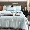 HLA Cooling Washable Ice Silk Summer Quilt