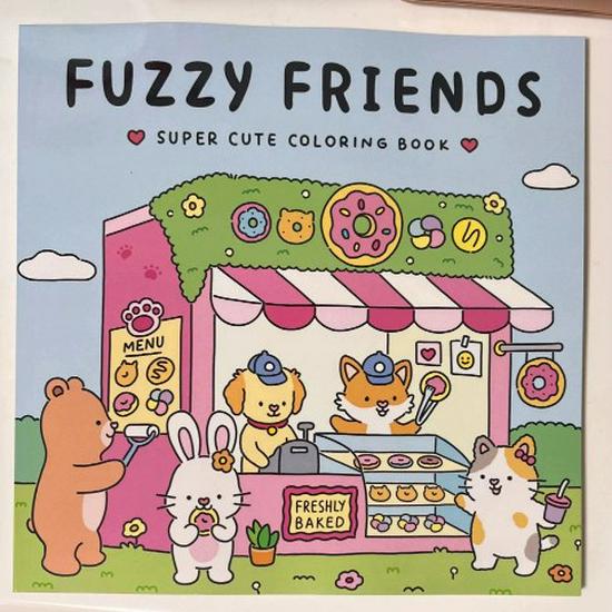 Children's Cartoon Coloring Book: Cute, Comfortable, Warm, Stress Relief, Simple Graffiti Drawing for Kids