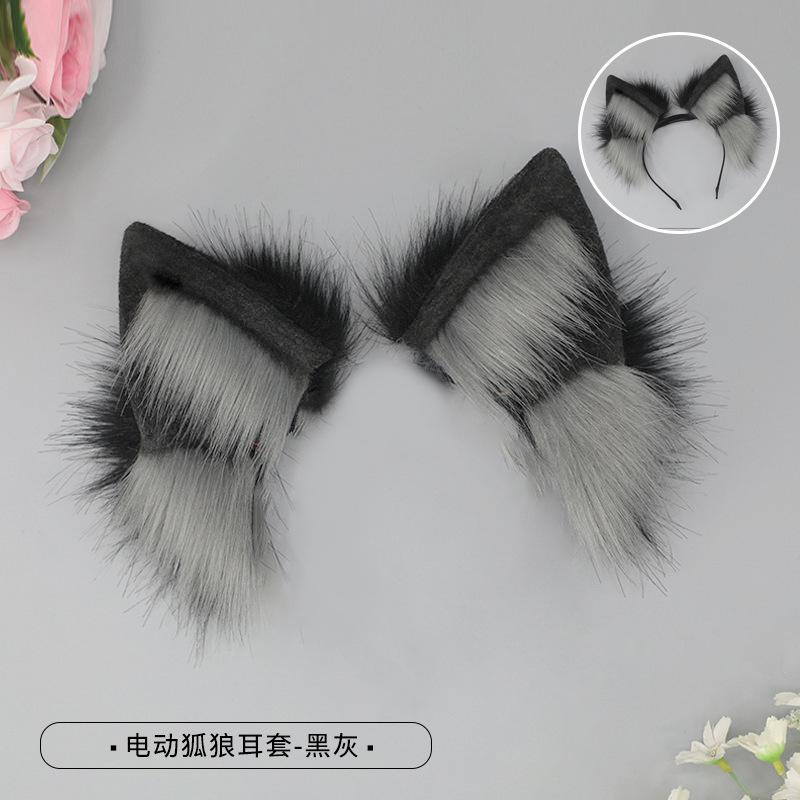 Rechargeable animal ear hair accessories cute comic show props movable cat ear hairpin hair accessories simulation electric animal ear headband