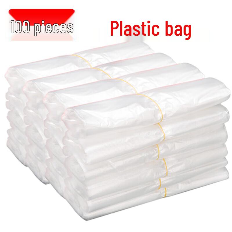 Tianping Zhaohui Vest Shopping Bags