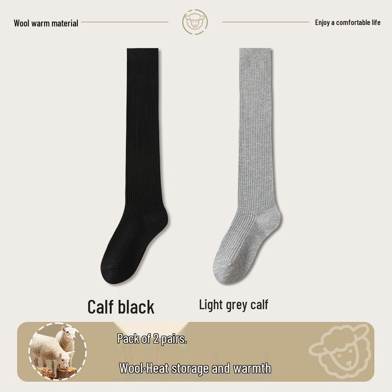 Wool Over-the-Knee Stripe Socks - Slim, Warm, Thigh-Length for Autumn & Winter