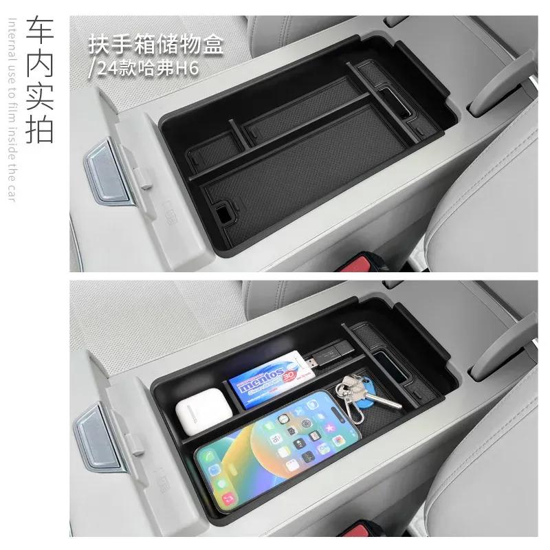 Armrest Box Storage Box Central Control For Haval H6 2024 in The Car Lower Layer Modification Storage Box Storage