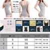 Compression Long Sleeve Compression L [slenderlady] Women's Camisole, Shirt, Shapewear, Black, KBT19121301, Black,
