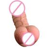 Realistic Dildo for Men Masturbation Pussy Fake Ass Penis Dildo for Couples Gay Sex Toys