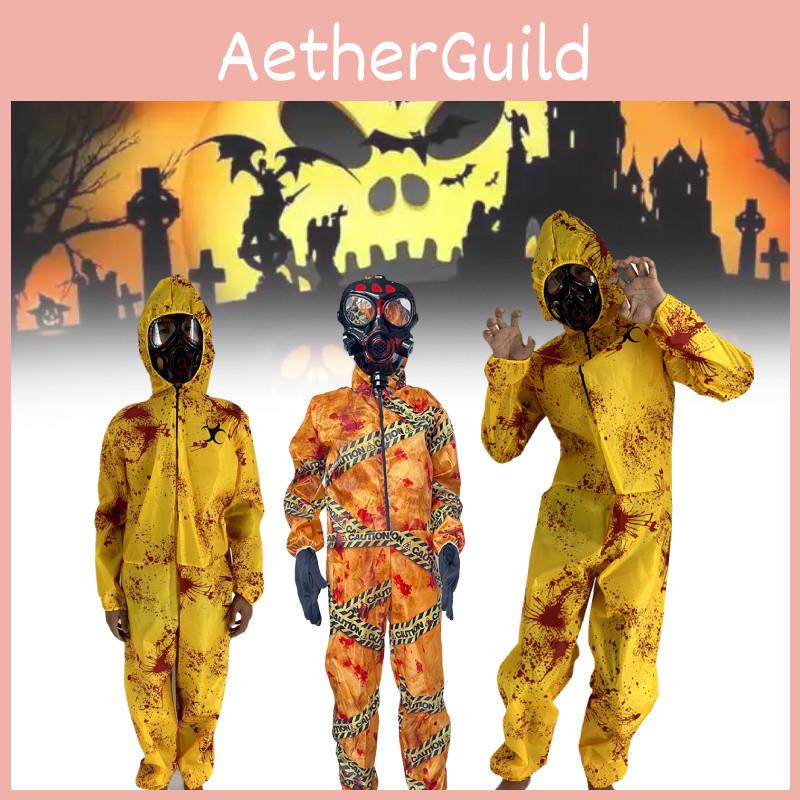 Resident Halloween Evil Cosplay Protection Suit Headgear Gas Mask Kids Adults