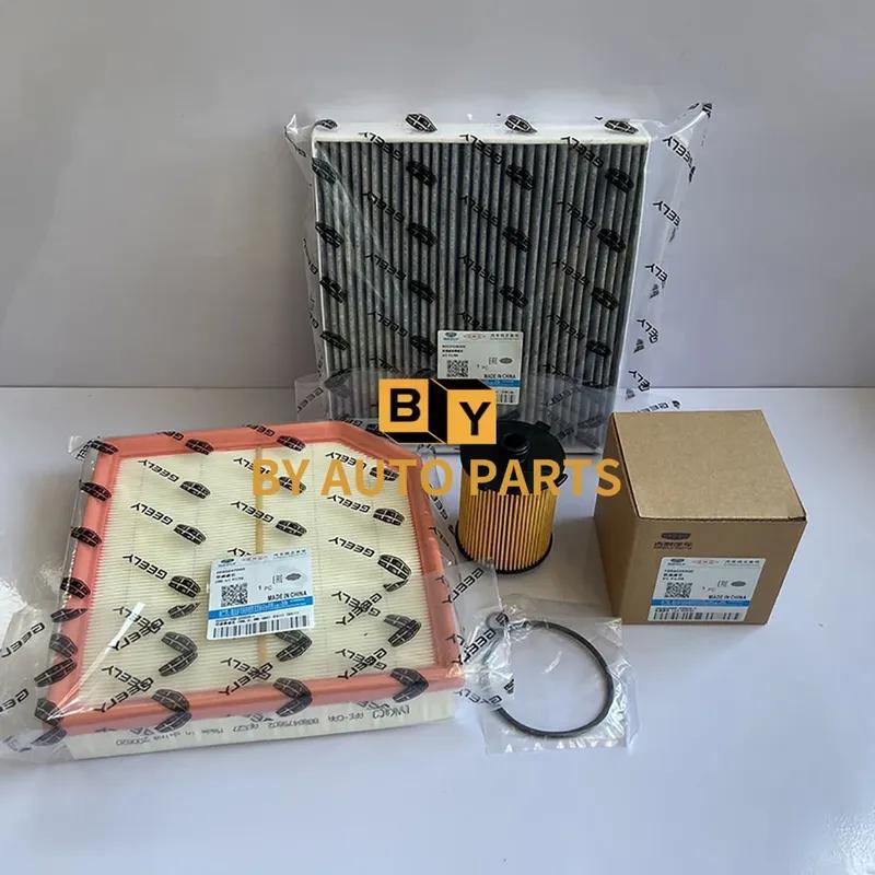 1.5T/2.0T Geely TUGELLA Air Cabin Oil Filter Set