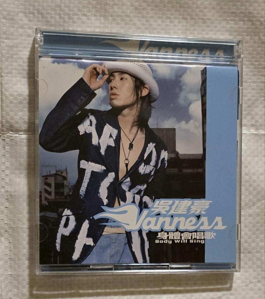 [USED] Vanness BODY WILL SING First Press Limited Edition CD+DVD