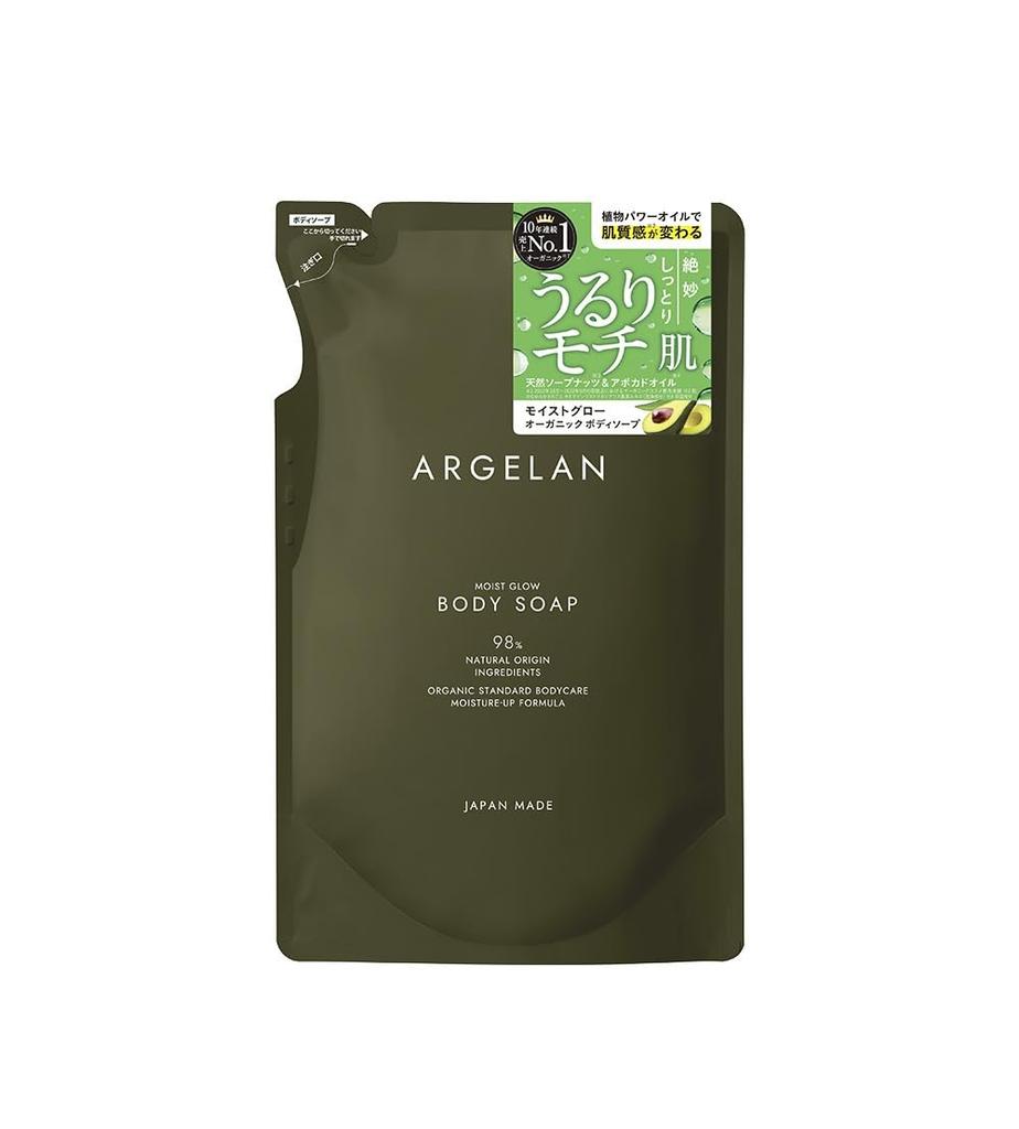 Jabón corporal Argelan Moist Glow, botella de 480 ml + set de recarga de 400 ml, hecho con ingredientes de origen natural.