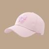 Breathable Back Opening Sun Hat Adjustable Parent-child Cap Fashion Visor Cap  For Women Kids