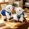 Kawaii Xinjiang Baby Lamb Doll PP Cotton Sheep Plush  Keychain Standing Lamb Pendant  Car Pendant
