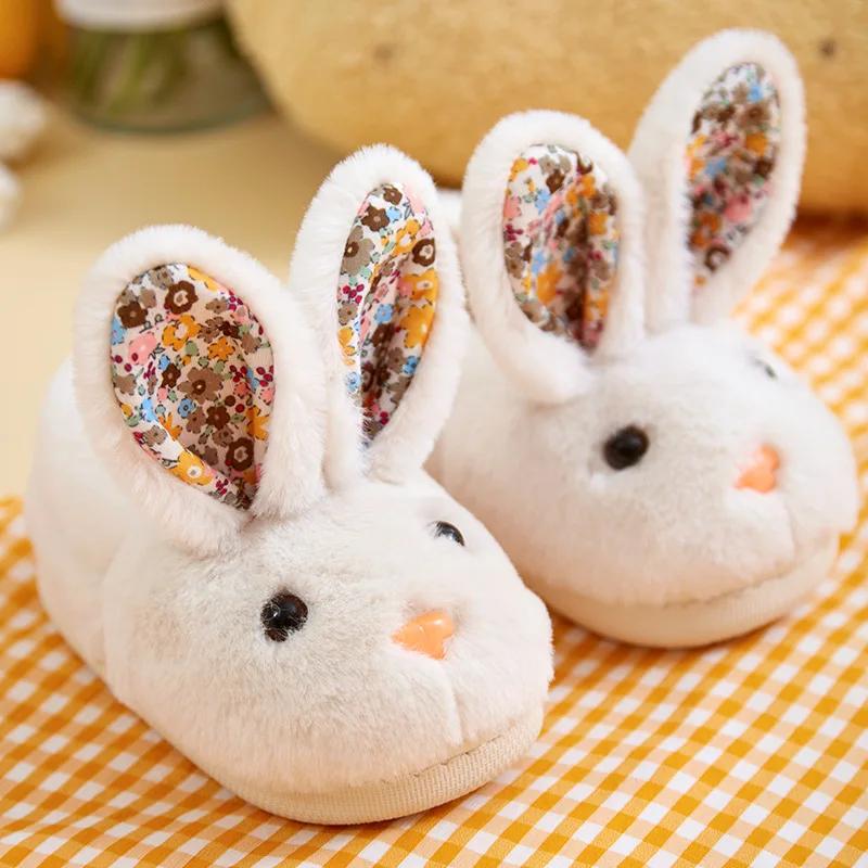 

Cute Cotton Slipper Plush Comfort Girl Shoes Warm Versatile Child Slippers Fashion Light Home Slipper Simple Sweet Kids Shoe 22 23insole14CM бежевый