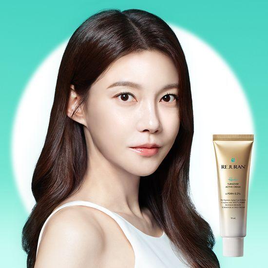 Rejuran Healer Turnover Active Cream 50ml