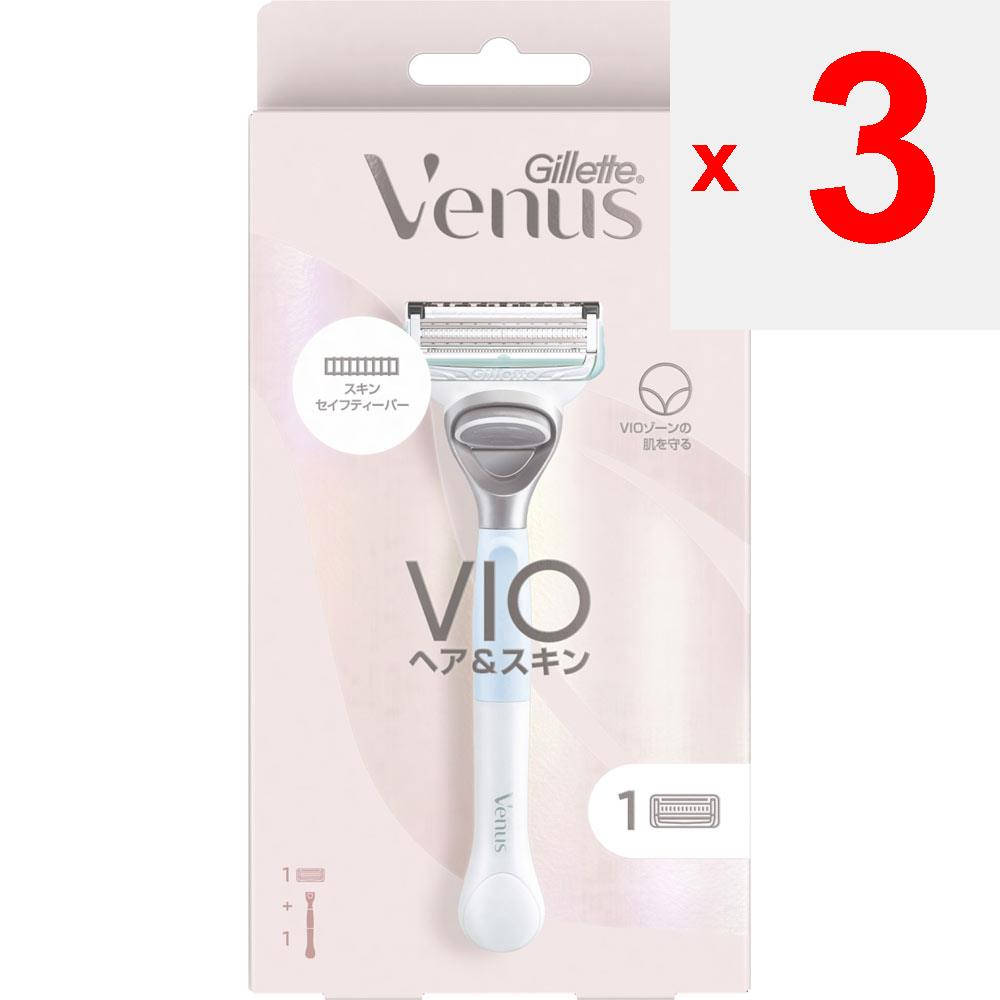 P&G Japan Venus VIO Razor Holder with 1 Replacement Blade Women's Holder Women's Razors Directions for Use] This Razor Is for Use On the Delicate Zone