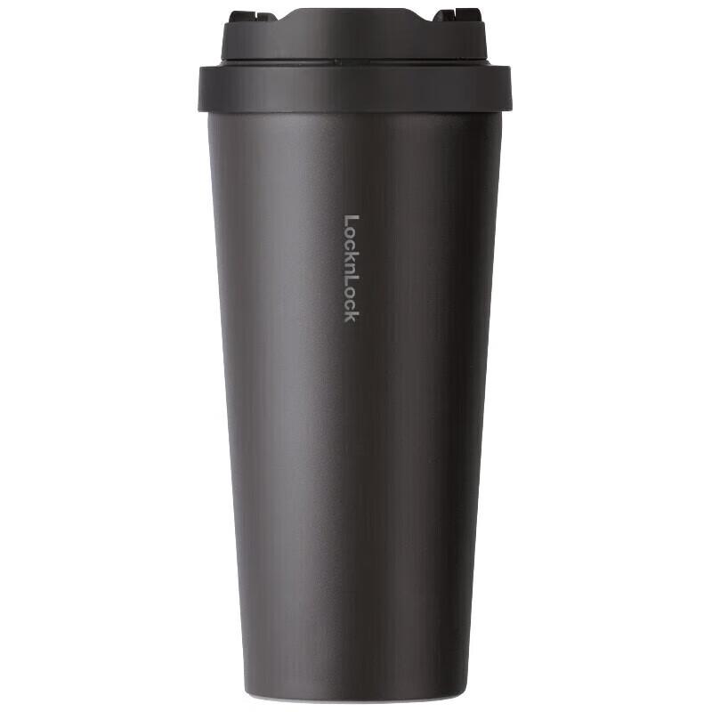 Lock&Lock Flip-Top Thermal Coffee Mug