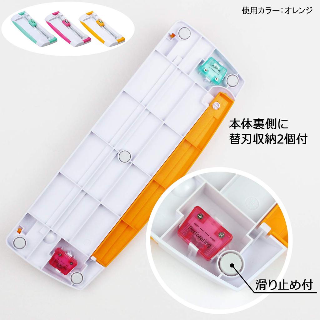 INOZTO Cutting Machine Compact Rotary Paper Trimmer Pink T-400-PK