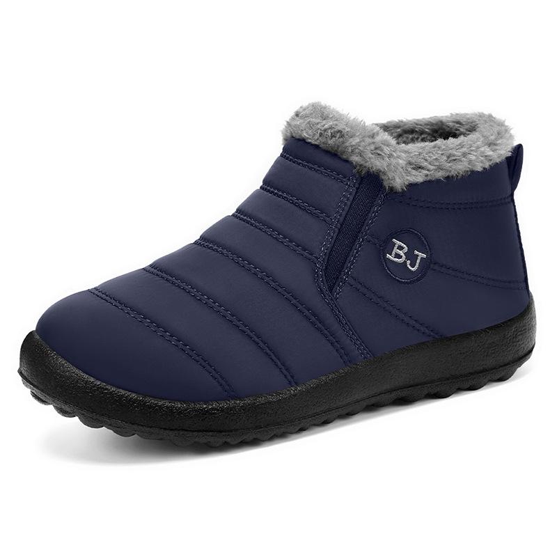 Jinshiyuan Women's Lightweight Slip-on Snow Boots - Warm Cotton Shoes for Middle-aged & Elderly