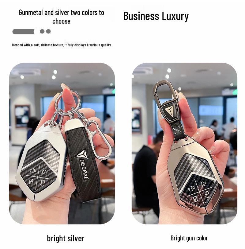 Changan Deepal S05/SL03 Key Case, Metal G318 S07 Bag 2024