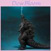 Majestätische Godzilla-Actionfigur (18 cm) mit Hitzestrahl-Effekt