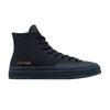 Converse Pantofi Bărbătești Chuck 70 High 'Marquis - Nightfall Grey' A03427C
