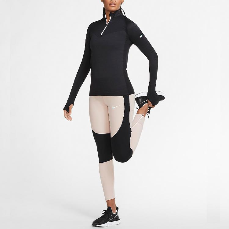 Nike Run Division Reflective Half-Zip Slim Fit Running Top Women Tops Black CU6192-010