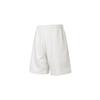 New Nike Casual Shorts Unisex Birch Heather DV3056-051